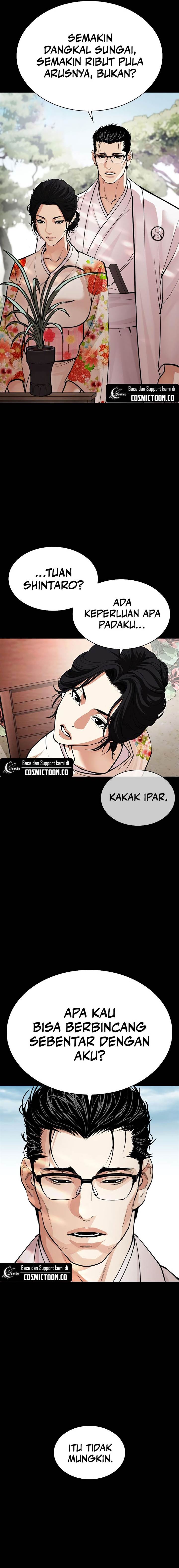 image-komik-lookism-chapter-524-14/32