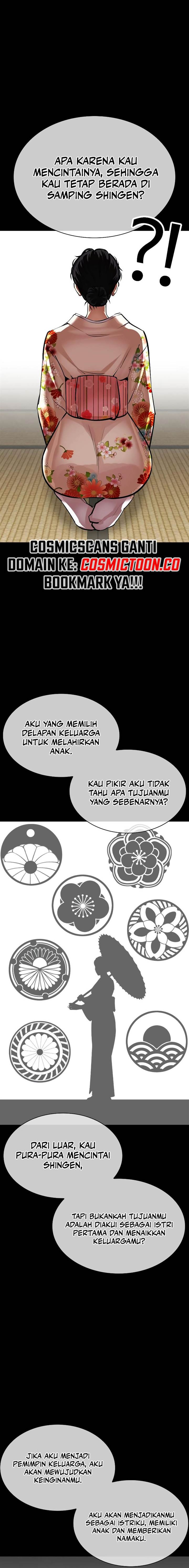 image-komik-lookism-chapter-524-16/32