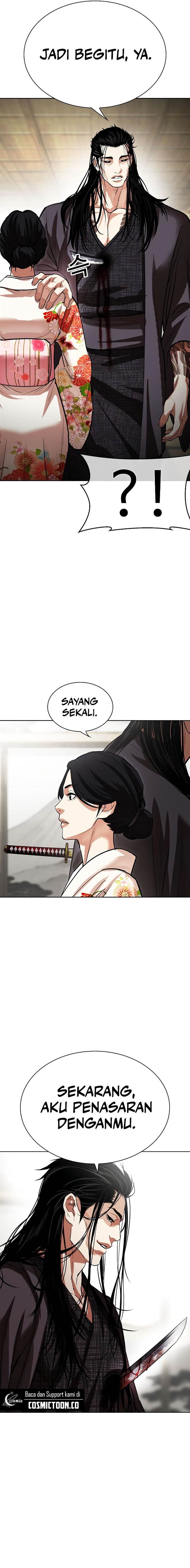 image-komik-lookism-chapter-524-20/32