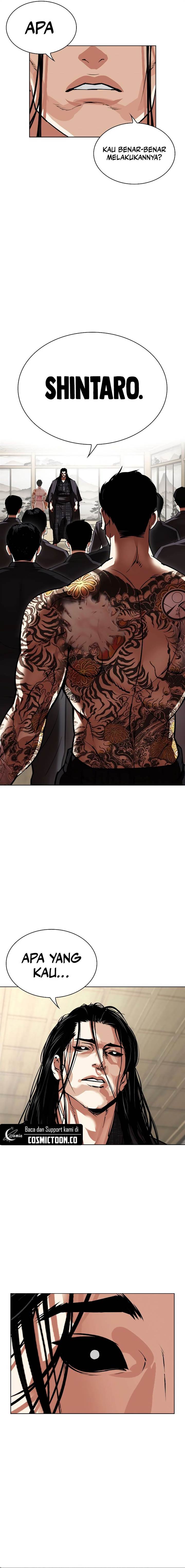 image-komik-lookism-chapter-524-21/32