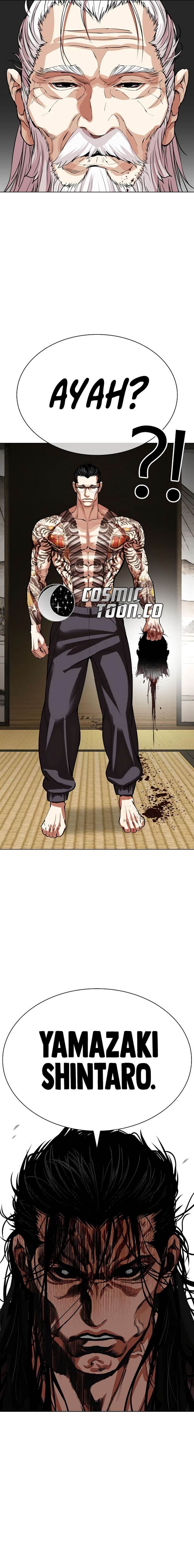 image-komik-lookism-chapter-524-22/32