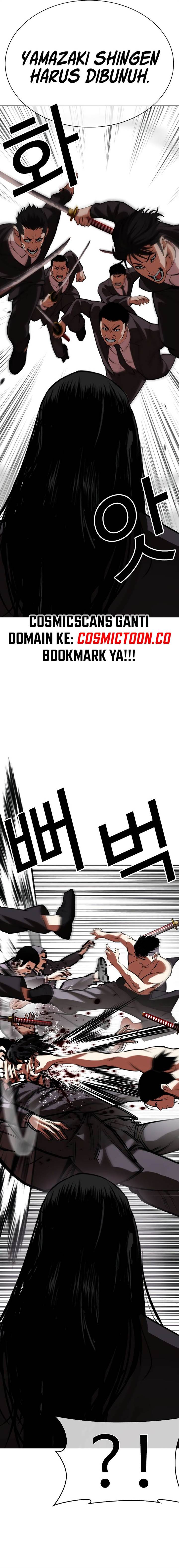 image-komik-lookism-chapter-524-25/32