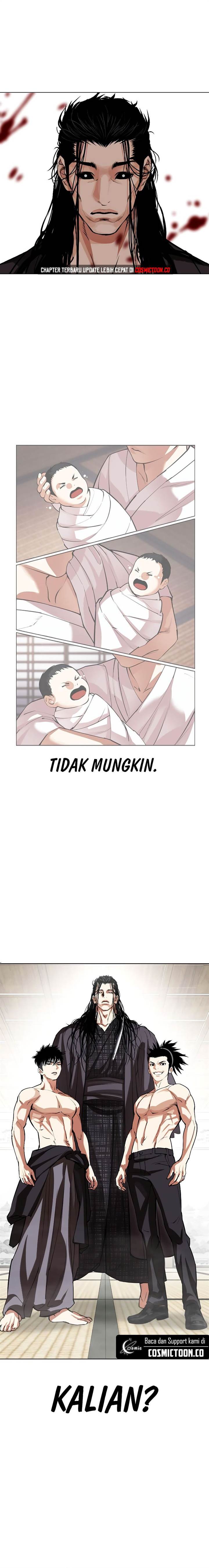image-komik-lookism-chapter-524-26/32