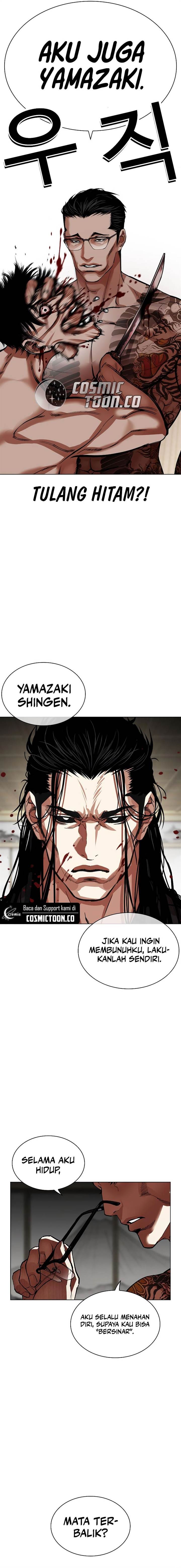 image-komik-lookism-chapter-524-30/32