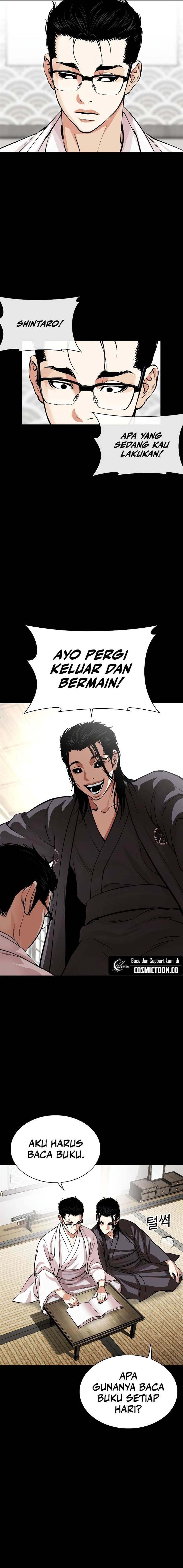 image-komik-lookism-chapter-525-2/40