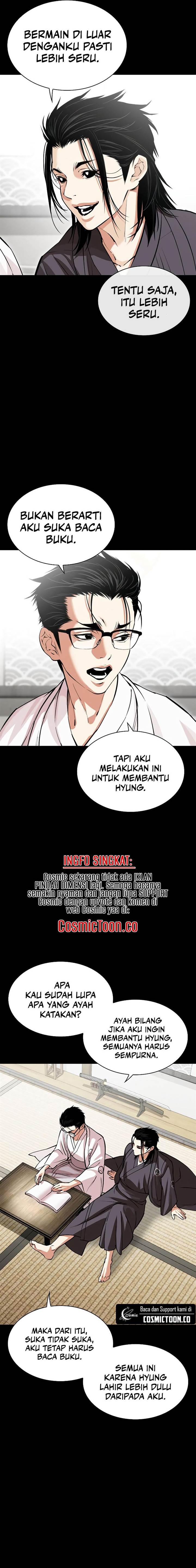 image-komik-lookism-chapter-525-3/40