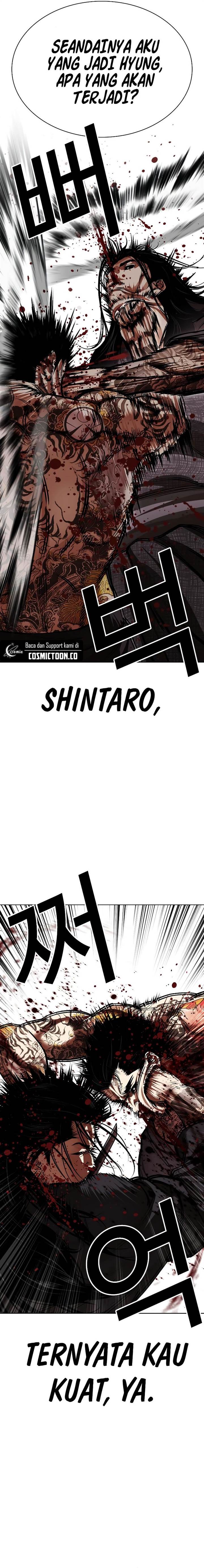 image-komik-lookism-chapter-525-5/40