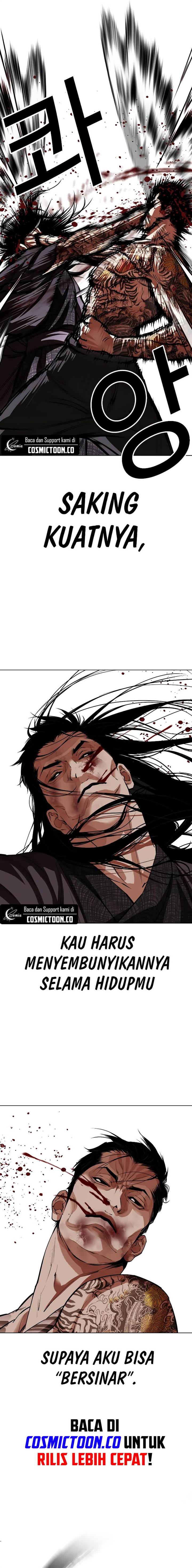 image-komik-lookism-chapter-525-6/40