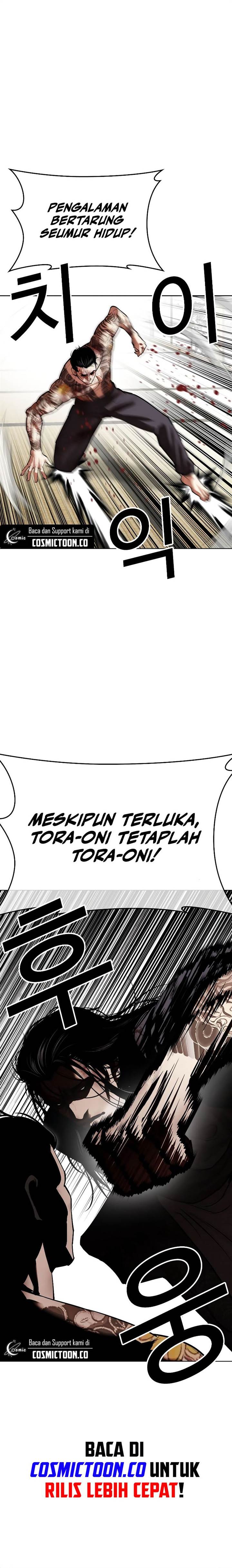 image-komik-lookism-chapter-525-12/40