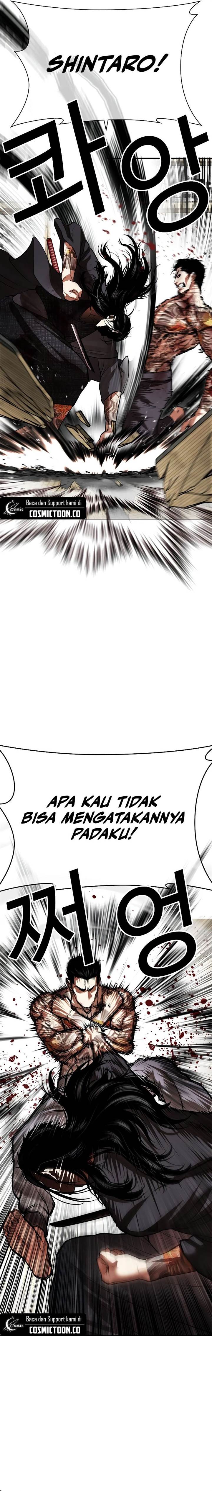 image-komik-lookism-chapter-525-13/40