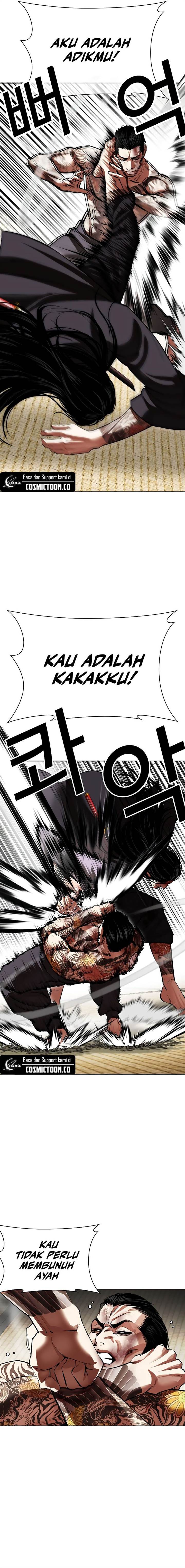 image-komik-lookism-chapter-525-14/40