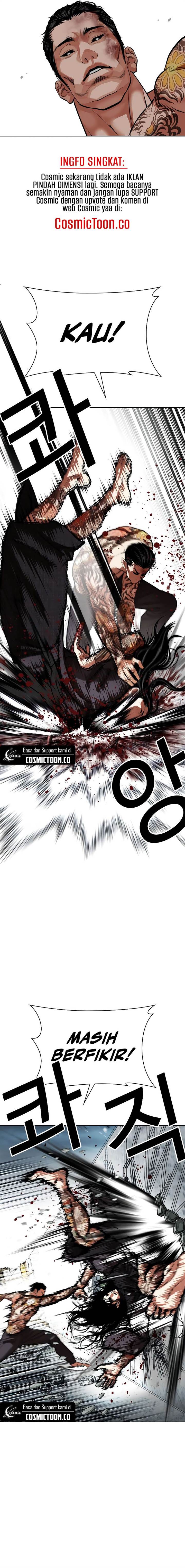 image-komik-lookism-chapter-525-18/40