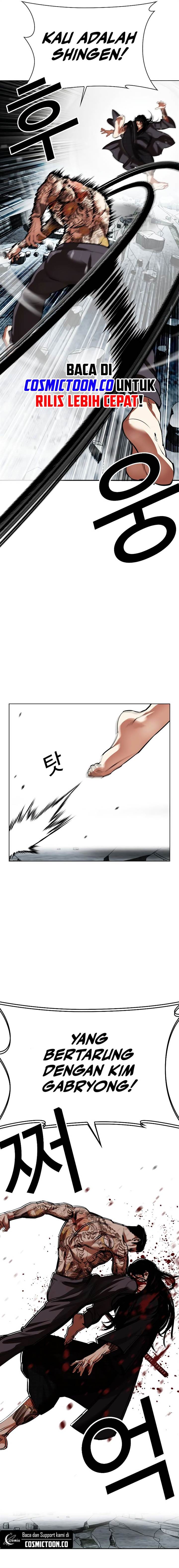 image-komik-lookism-chapter-525-19/40
