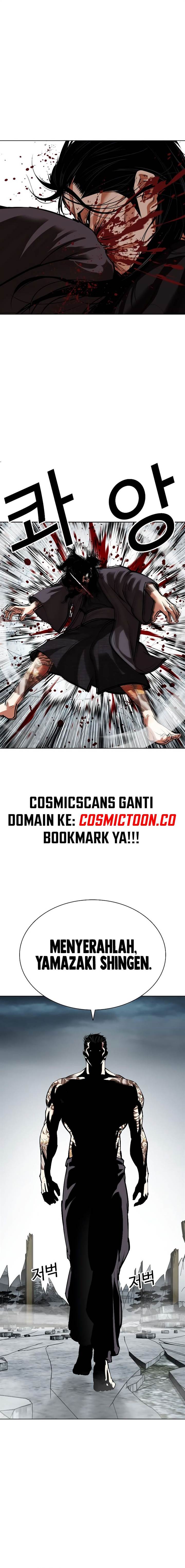 image-komik-lookism-chapter-525-20/40