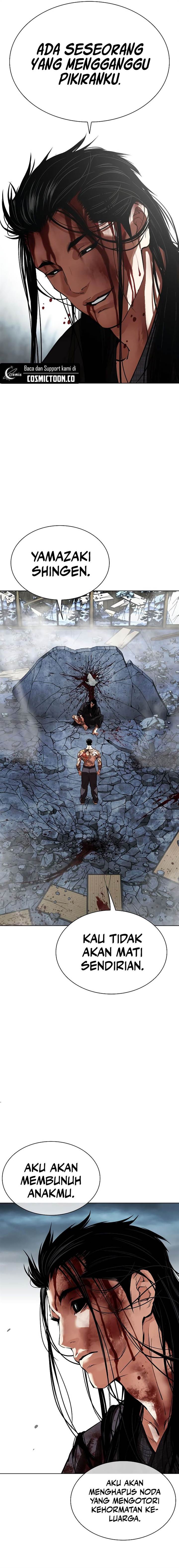 image-komik-lookism-chapter-525-22/40