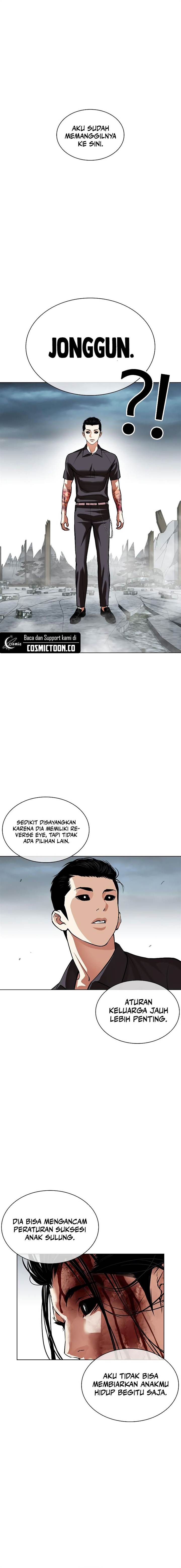 image-komik-lookism-chapter-525-23/40