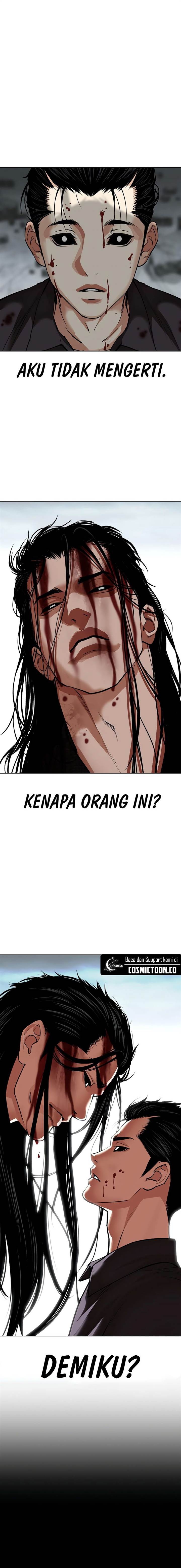 image-komik-lookism-chapter-525-25/40