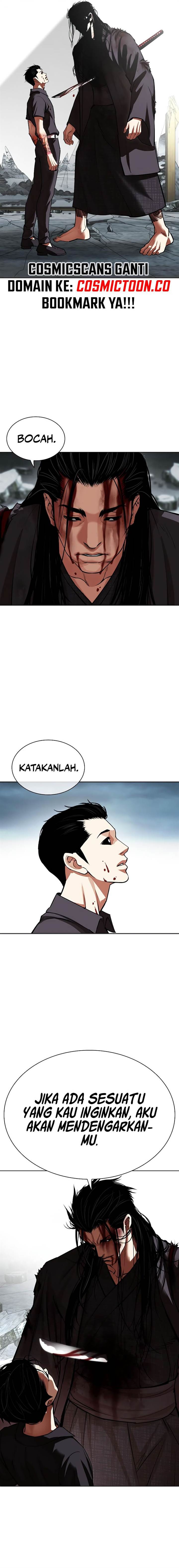 image-komik-lookism-chapter-525-29/40
