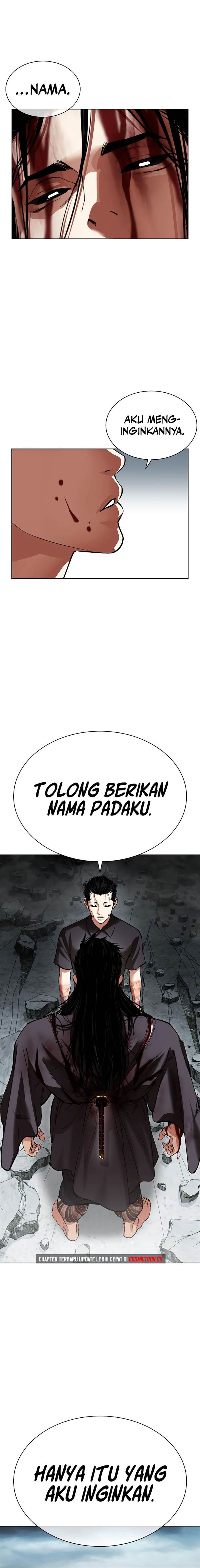 image-komik-lookism-chapter-525-30/40
