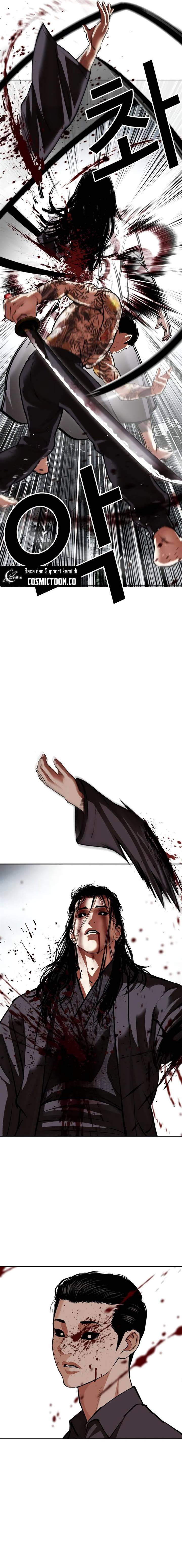 image-komik-lookism-chapter-525-32/40