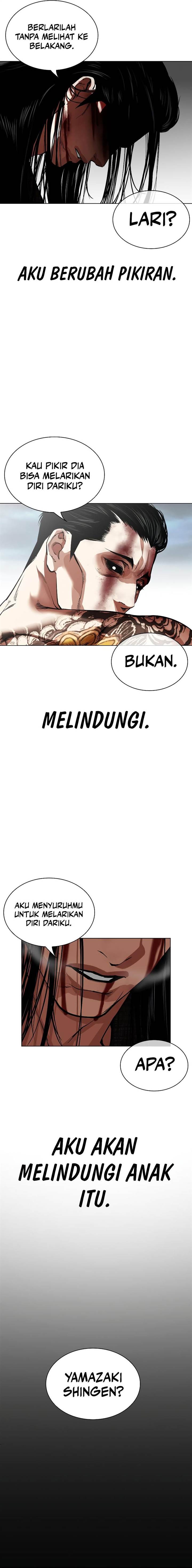 image-komik-lookism-chapter-525-35/40