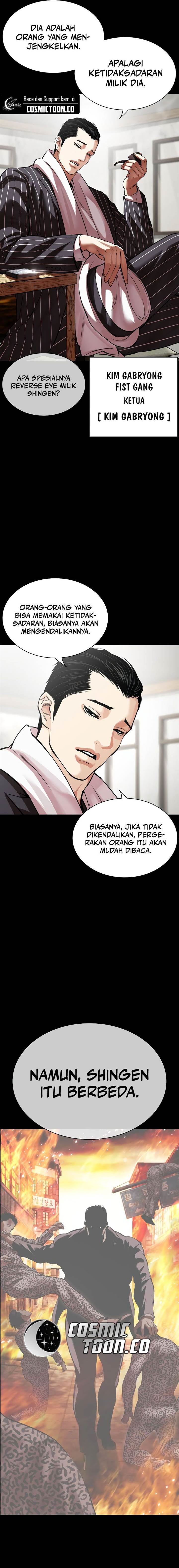 image-komik-lookism-chapter-525-36/40