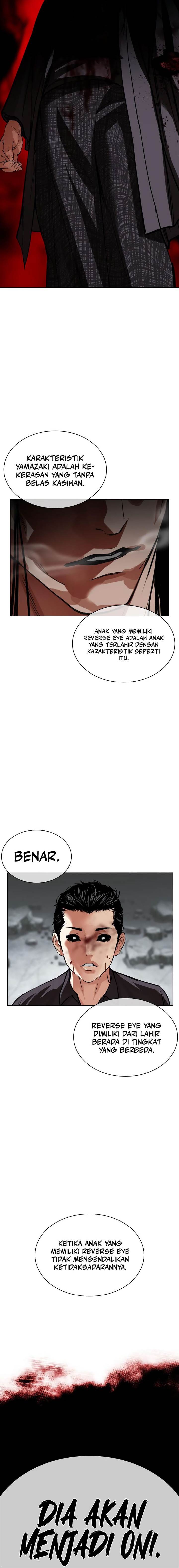 image-komik-lookism-chapter-525-38/40