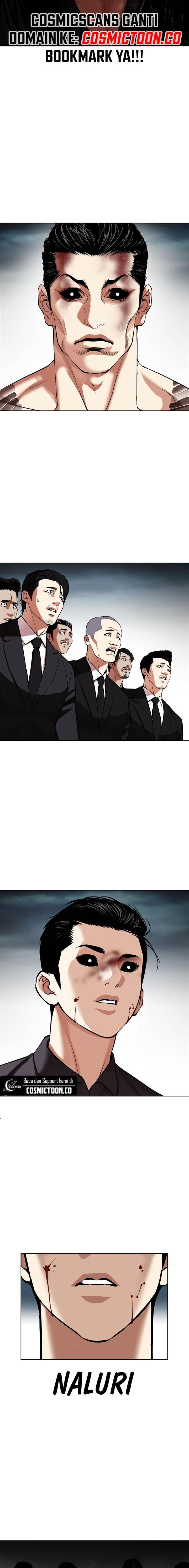 image-komik-lookism-chapter-526-2/43
