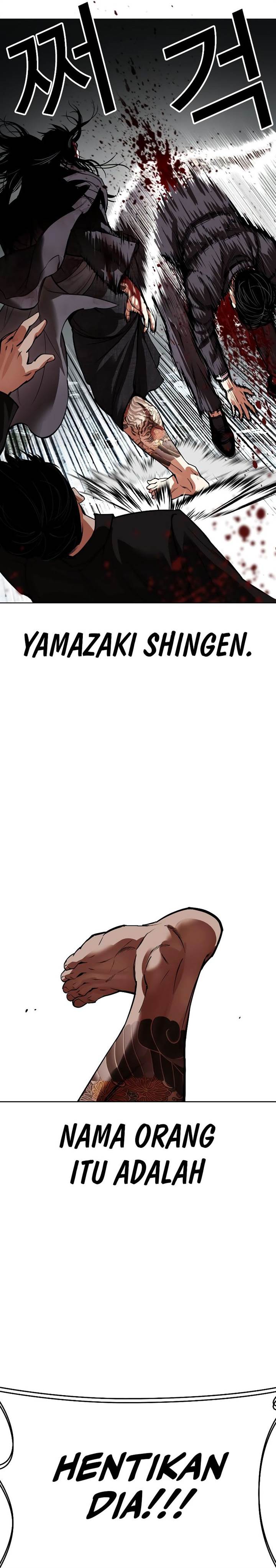 image-komik-lookism-chapter-526-5/43