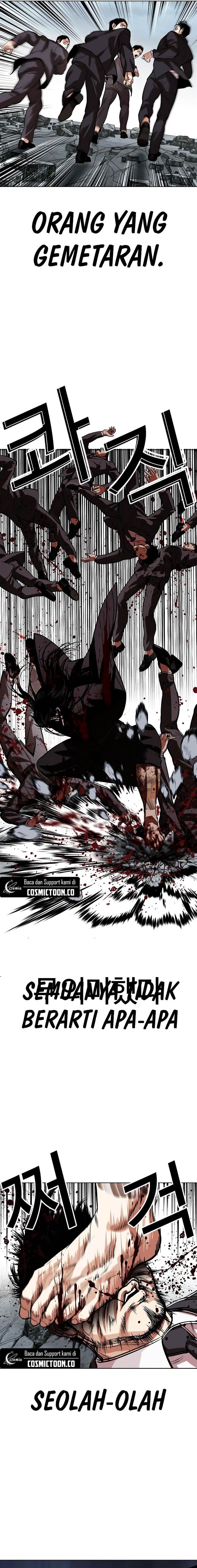 image-komik-lookism-chapter-526-7/43