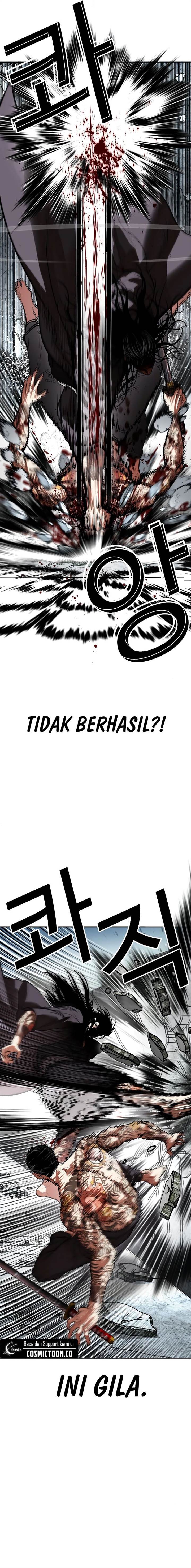 image-komik-lookism-chapter-526-12/43