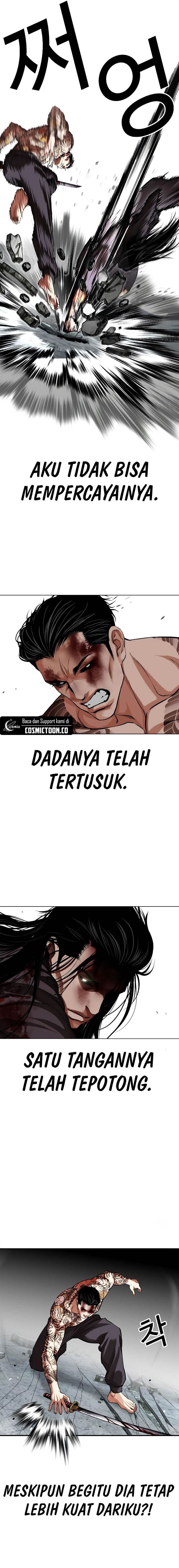 image-komik-lookism-chapter-526-13/43