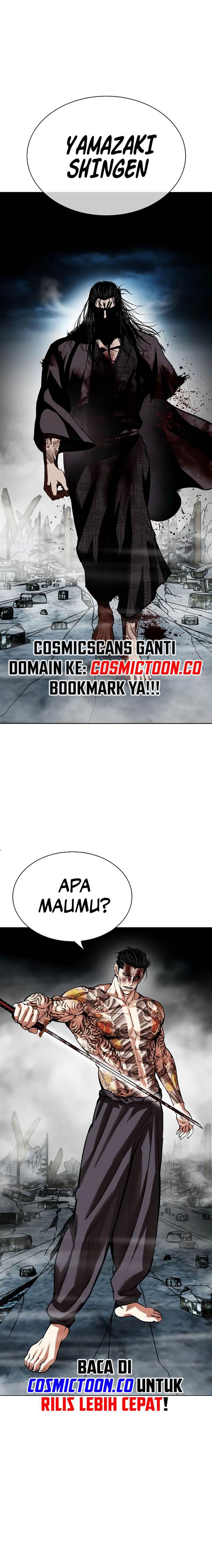 image-komik-lookism-chapter-526-14/43