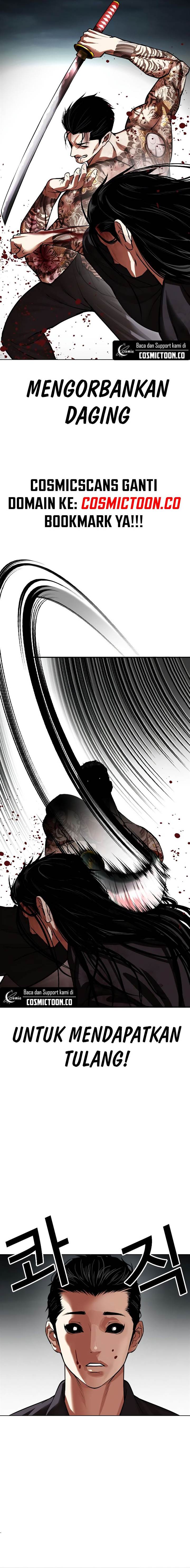 image-komik-lookism-chapter-526-18/43