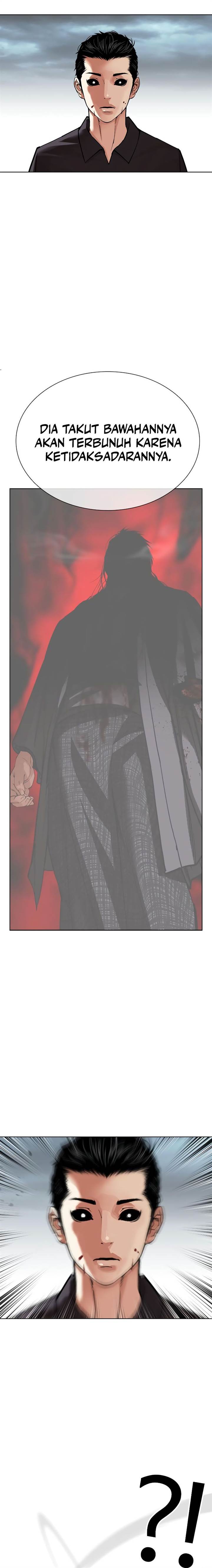 image-komik-lookism-chapter-526-21/43