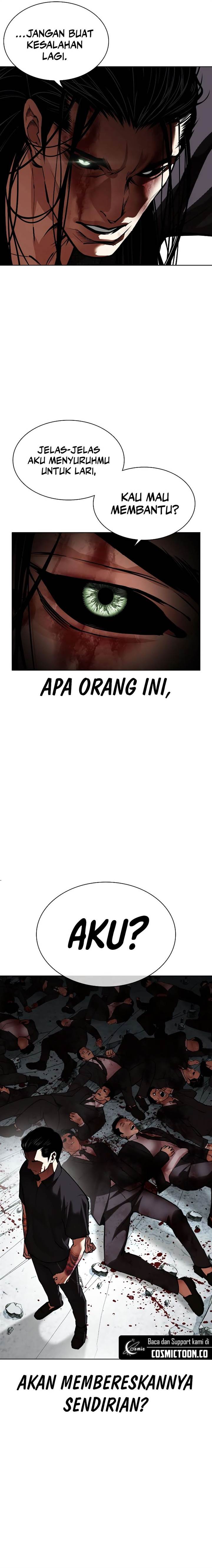 image-komik-lookism-chapter-526-23/43