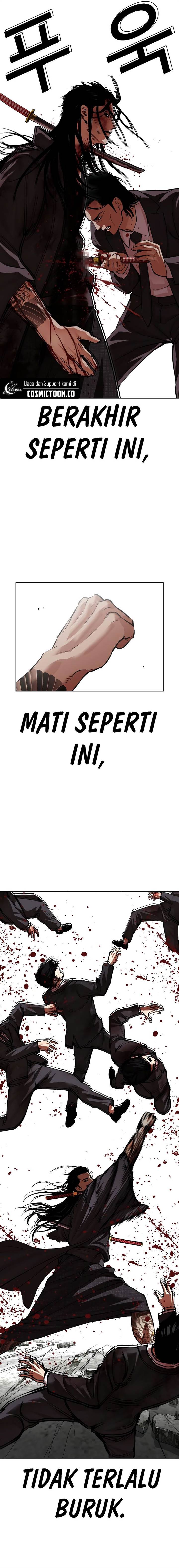 image-komik-lookism-chapter-526-28/43