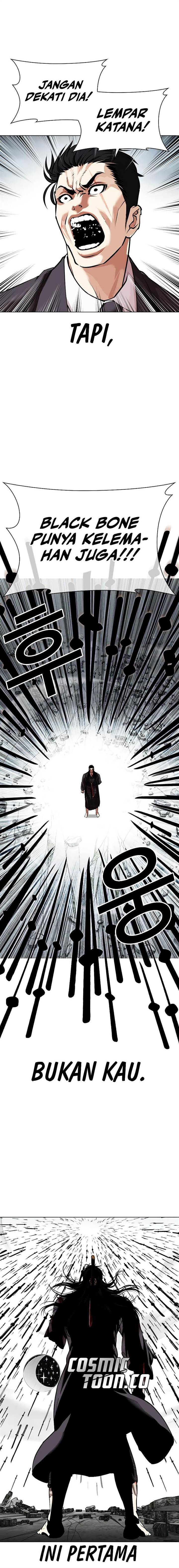 image-komik-lookism-chapter-526-29/43