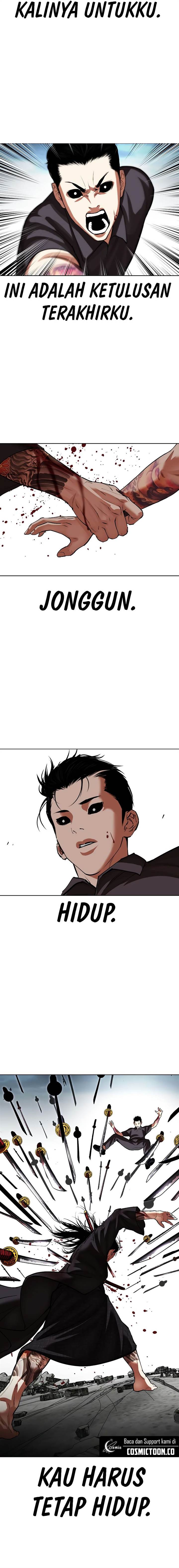 image-komik-lookism-chapter-526-30/43
