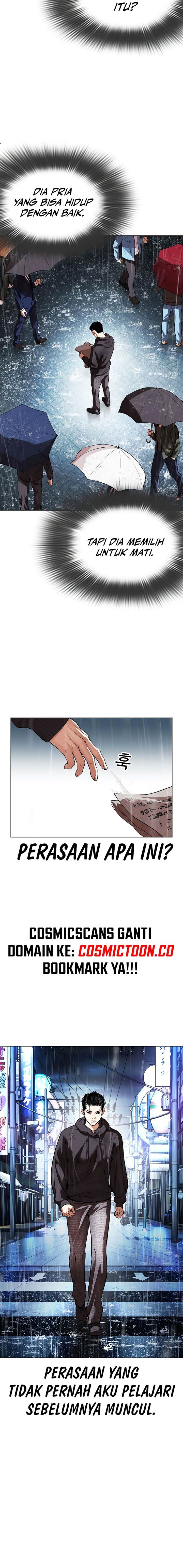 image-komik-lookism-chapter-526-34/43