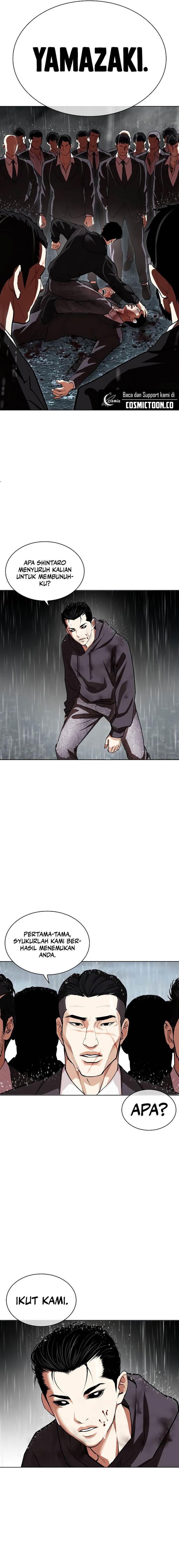 image-komik-lookism-chapter-526-36/43