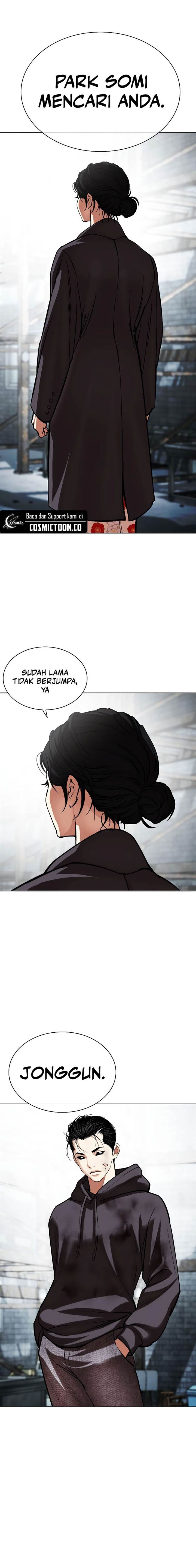 image-komik-lookism-chapter-526-37/43