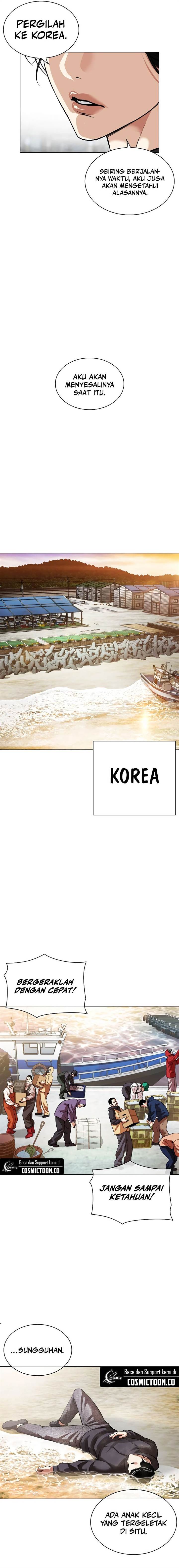 image-komik-lookism-chapter-526-40/43