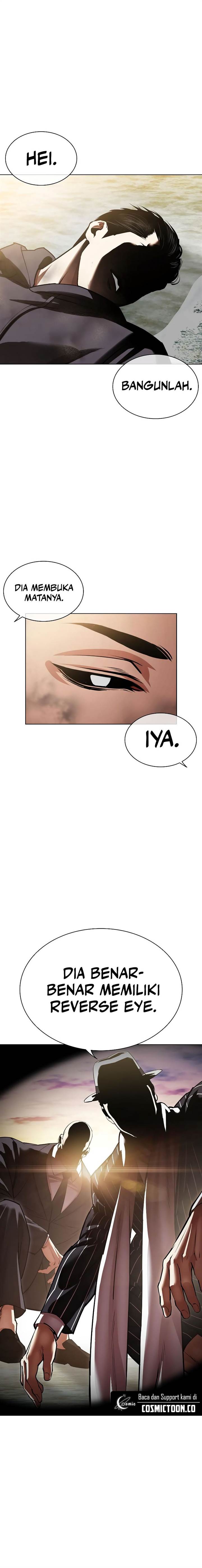 image-komik-lookism-chapter-526-41/43