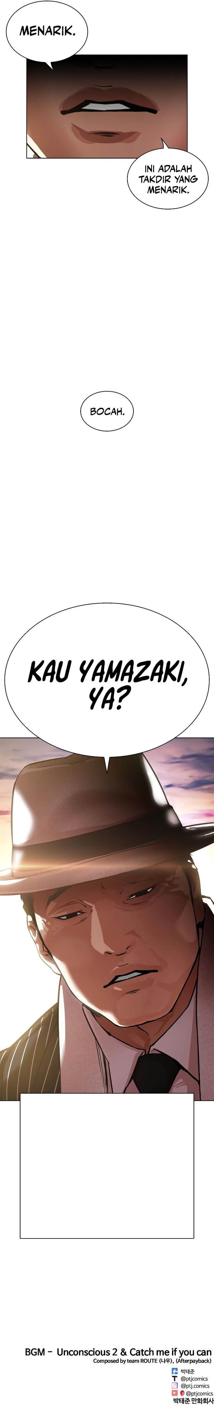 image-komik-lookism-chapter-526-42/43