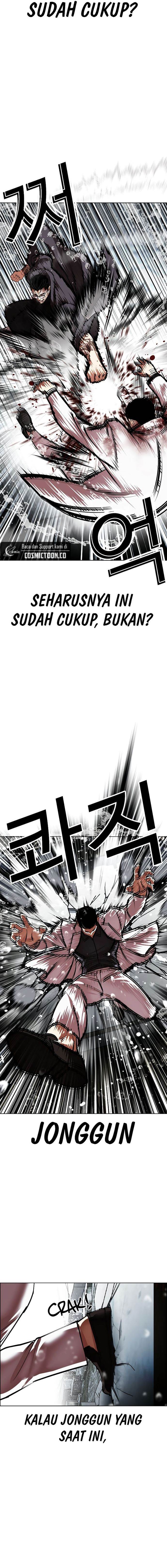 image-komik-lookism-chapter-530-1/28