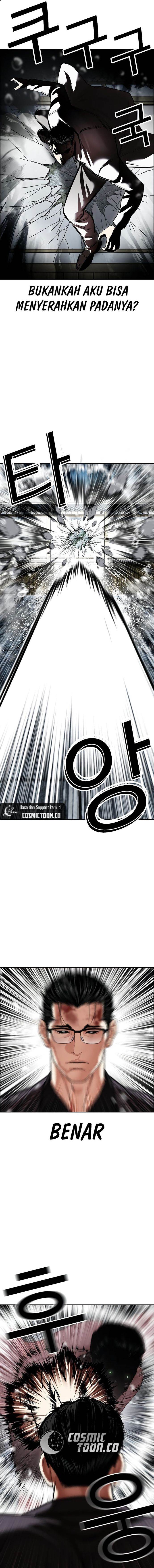 image-komik-lookism-chapter-530-2/28