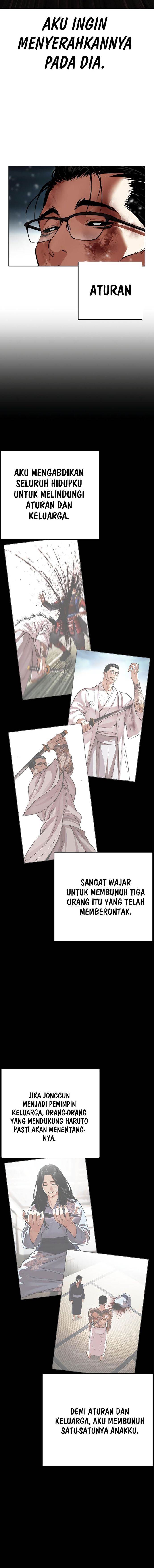 image-komik-lookism-chapter-530-3/28