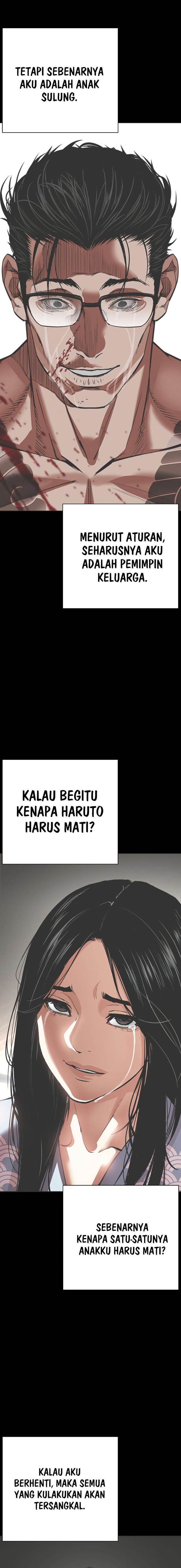 image-komik-lookism-chapter-530-4/28