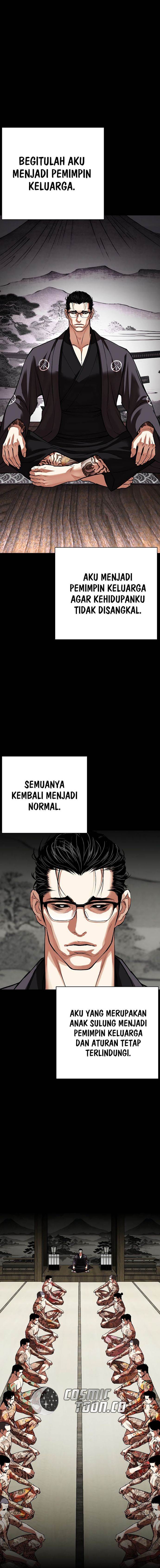 image-komik-lookism-chapter-530-6/28